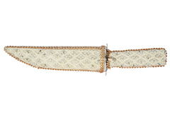 Shaan-e-Vivah Heritage Kataar