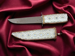 Shaan-e-Vivah Heritage Kataar