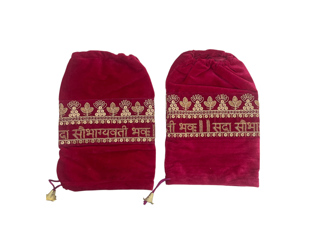 Bridal Chooda Cover - Pink