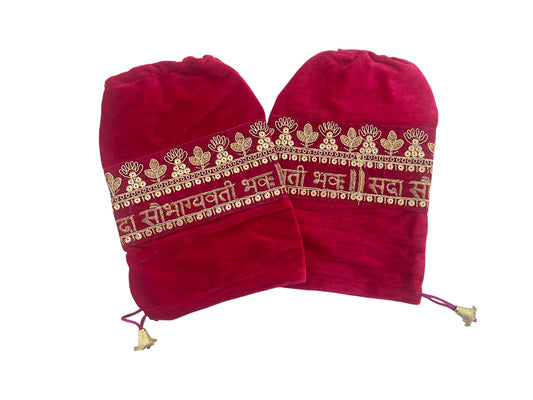 Bridal Chooda Cover - Pink