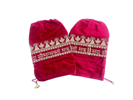 Bridal Chooda Cover - Maroon