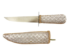 Elegant Ivory Embroidered Kataar